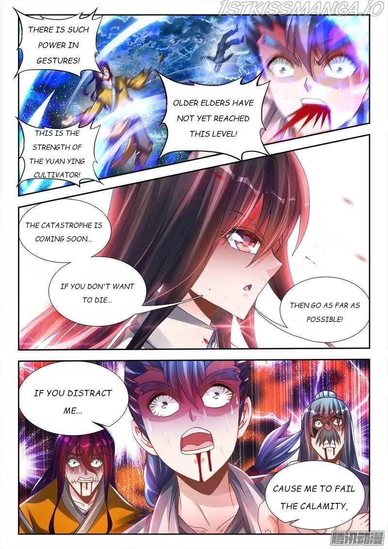 My Cultivator Girlfriend Chapter 220 2